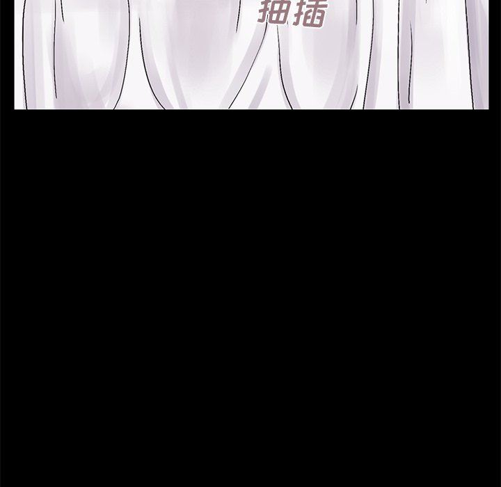 [Manhwa] Love that shouldn't have Love, big breasts#[191P]-107