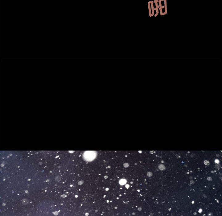 [Manhwa] Love that shouldn't have Love, big breasts#[191P]-126