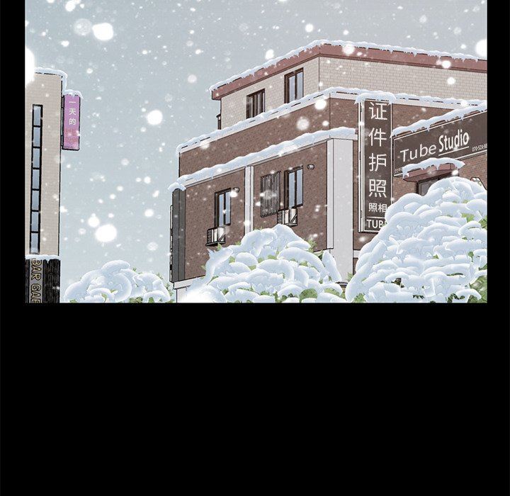 [Manhwa] Love that shouldn't have Love, big breasts#[191P]-130