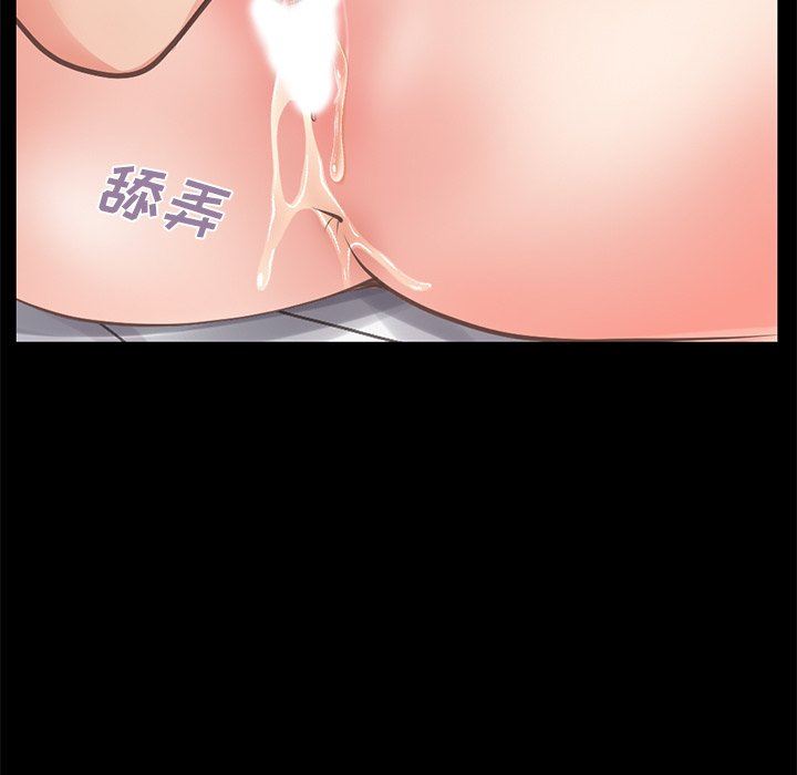 [Manhwa] Love that shouldn't have Love, big breasts#[191P]-15