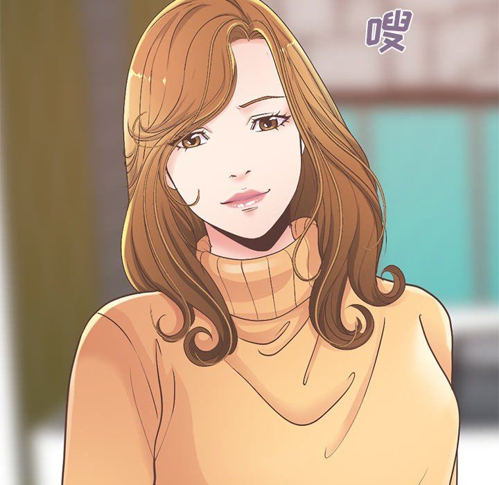 [Manhwa] Love that shouldn't have Love, big breasts#[191P]-160