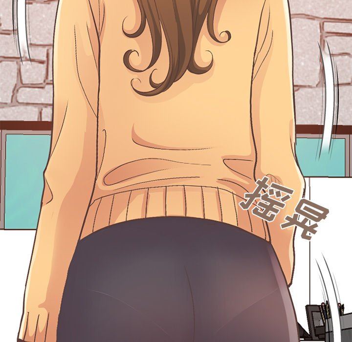 [Manhwa] Love that shouldn't have Love, big breasts#[191P]-190