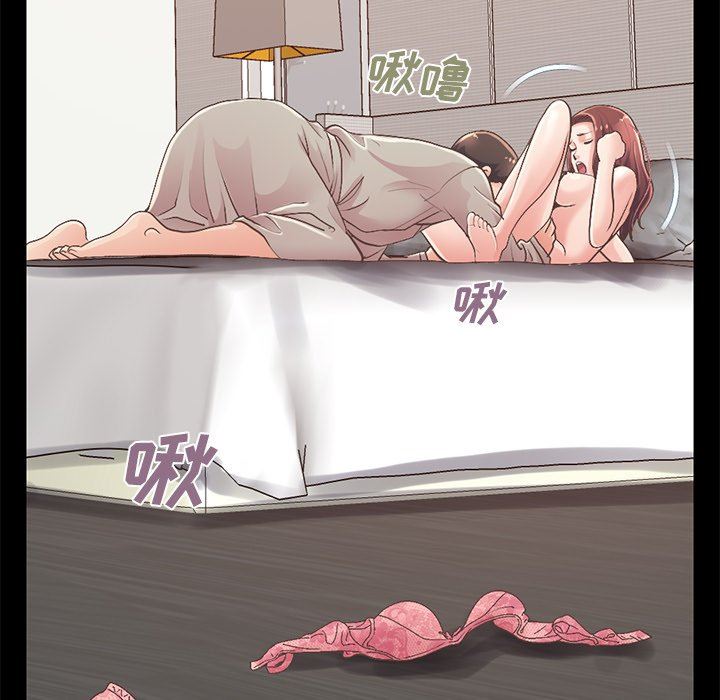 [Manhwa] Love that shouldn't have Love, big breasts#[191P]-6