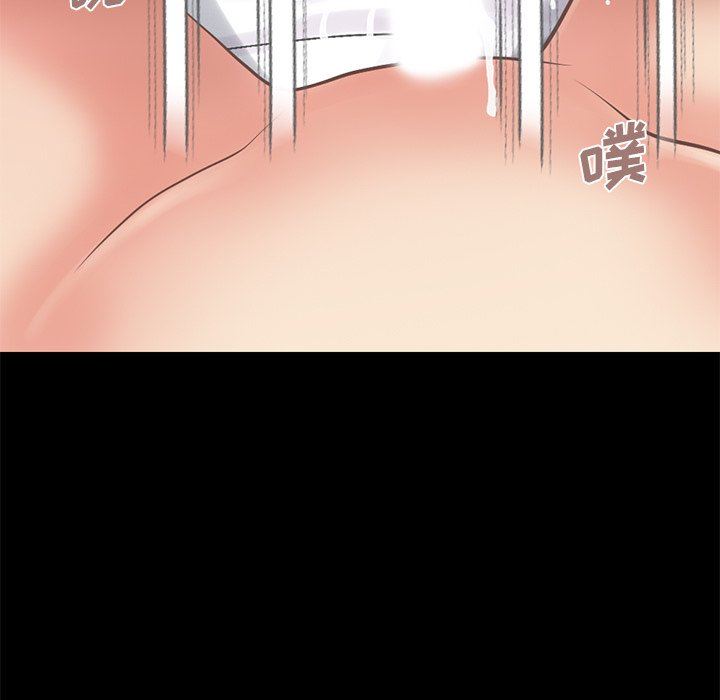 [Manhwa] Love that shouldn't have Love, big breasts#[191P]-65