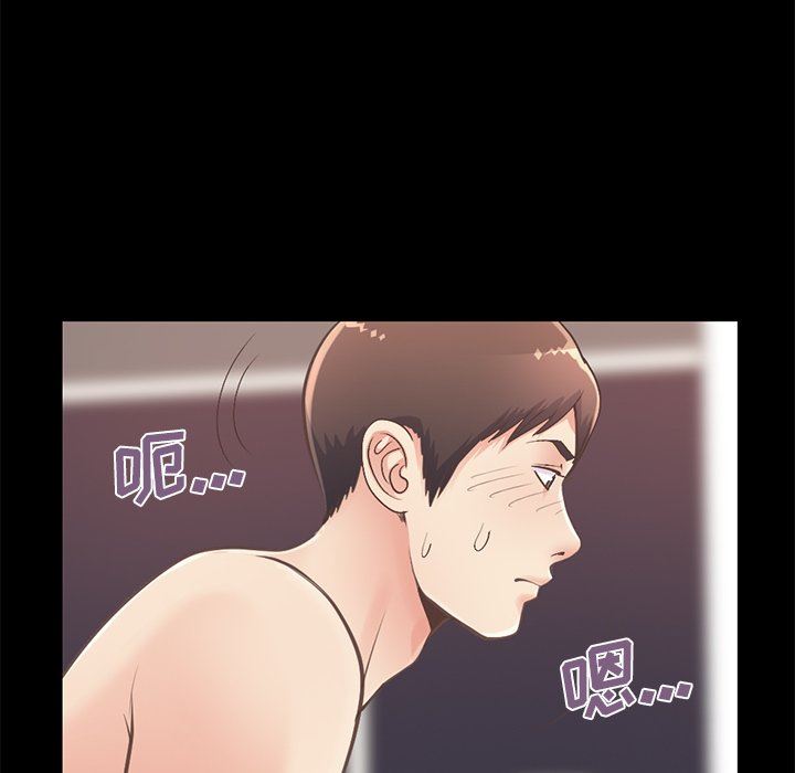 [Manhwa] Love that shouldn't have Love, big breasts#[191P]-66