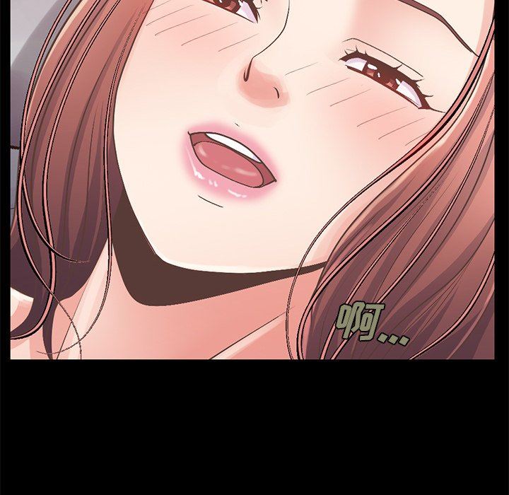 [Manhwa] Love that shouldn't have Love, big breasts#[191P]-96