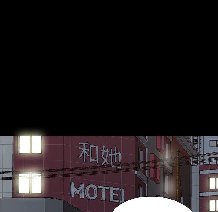 [Manhwa] Love that shouldn't have Love, big breasts#[201P]-107