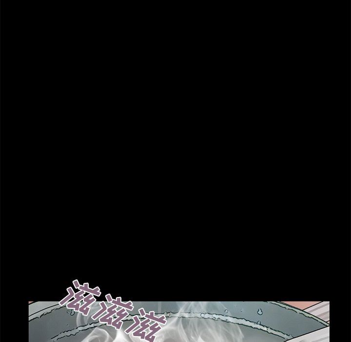 [Manhwa] Love that shouldn't have Love, big breasts#[201P]-13