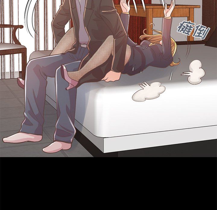 [Manhwa] Love that shouldn't have Love, big breasts#[201P]-140