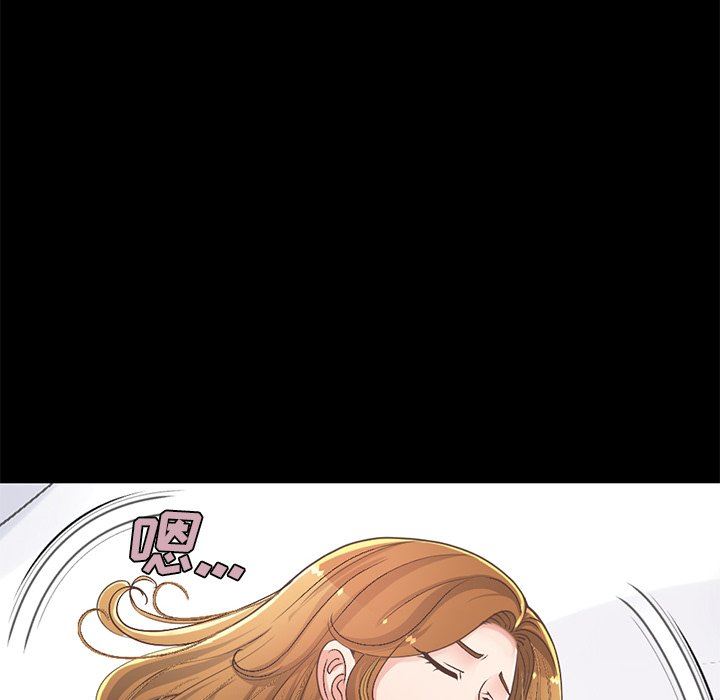 [Manhwa] Love that shouldn't have Love, big breasts#[201P]-141