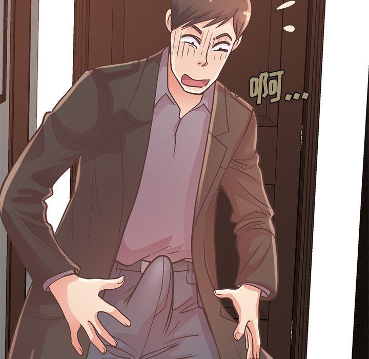 [Manhwa] Love that shouldn't have Love, big breasts#[201P]-176
