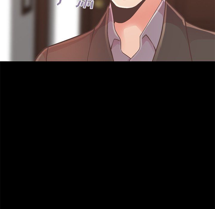 [Manhwa] Love that shouldn't have Love, big breasts#[201P]-187