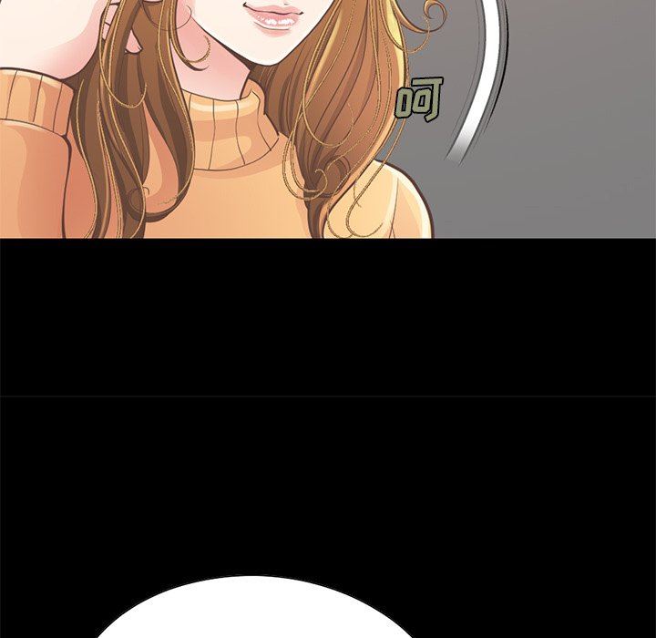 [Manhwa] Love that shouldn't have Love, big breasts#[201P]-24