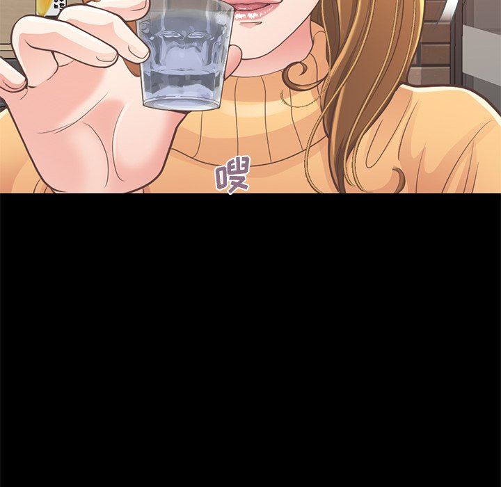 [Manhwa] Love that shouldn't have Love, big breasts#[201P]-32