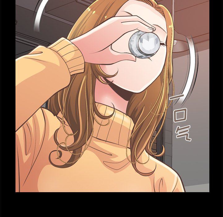 [Manhwa] Love that shouldn't have Love, big breasts#[201P]-35