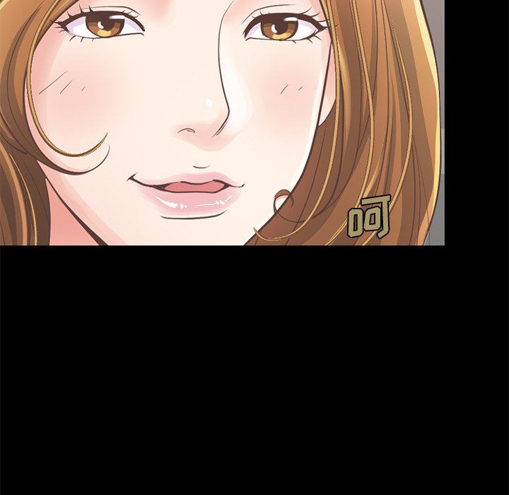 [Manhwa] Love that shouldn't have Love, big breasts#[201P]-43