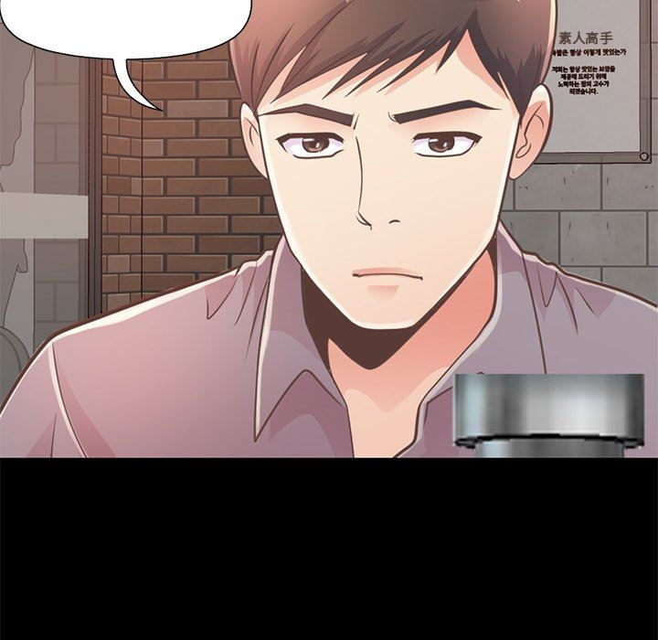[Manhwa] Love that shouldn't have Love, big breasts#[201P]-56