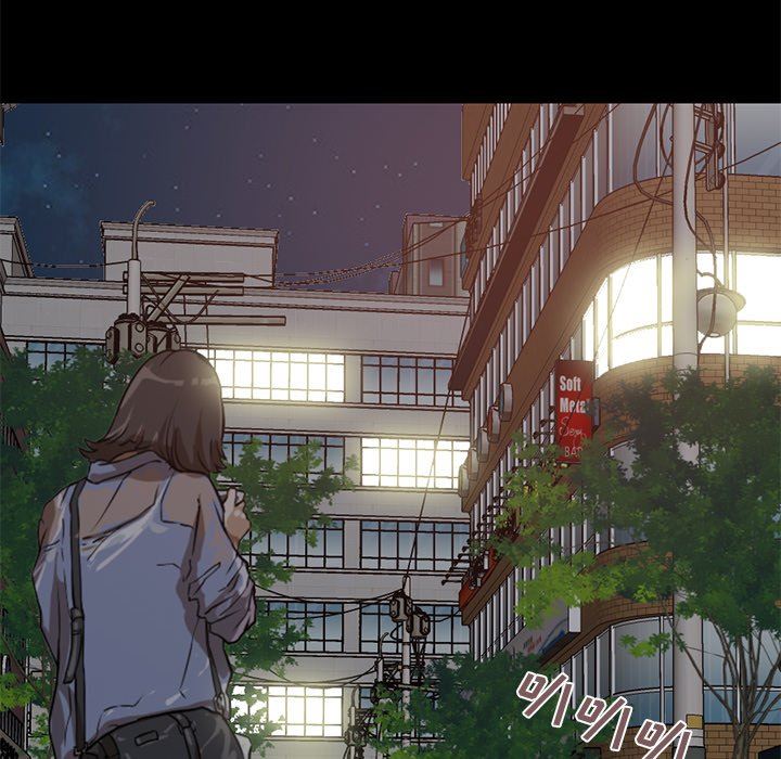 [Manhwa] Love that shouldn't have Love, big breasts#[201P]-74