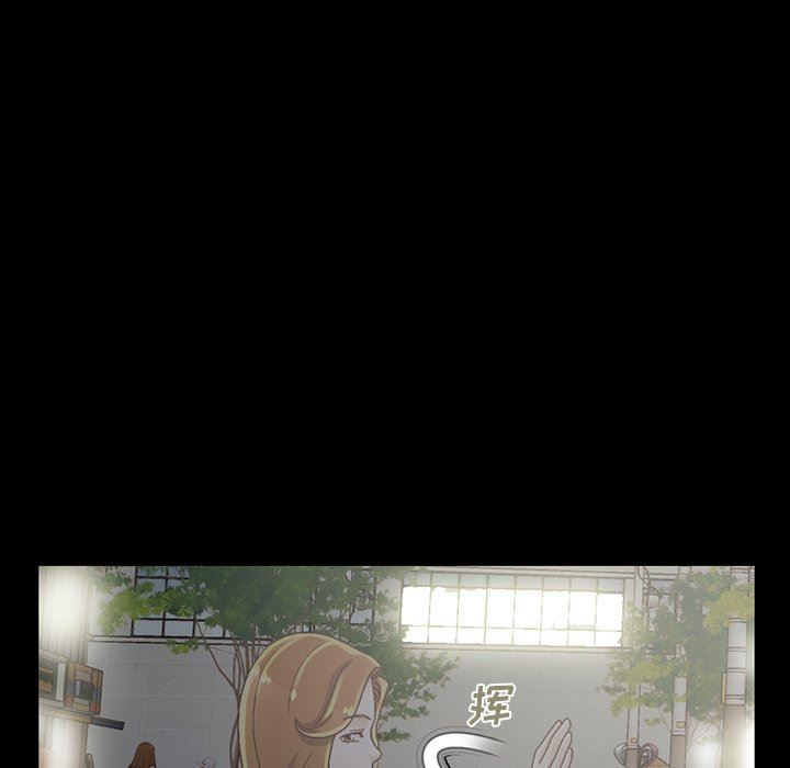 [Manhwa] Love that shouldn't have Love, big breasts#[207P]-120