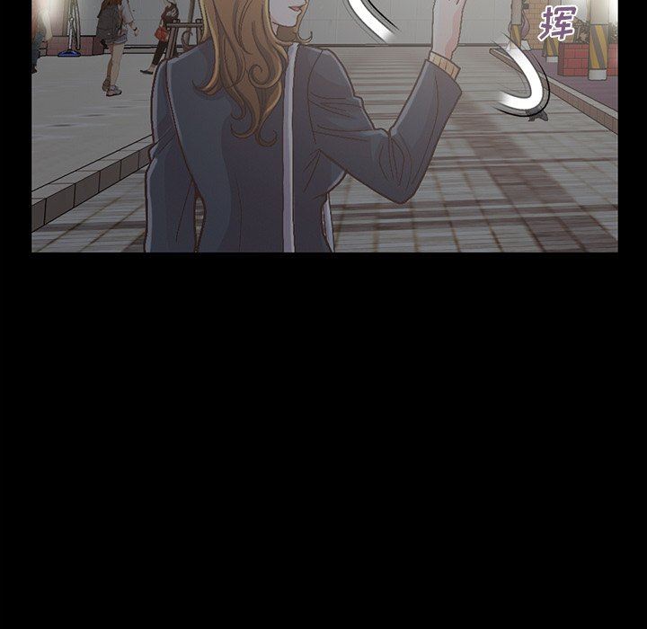 [Manhwa] Love that shouldn't have Love, big breasts#[207P]-121