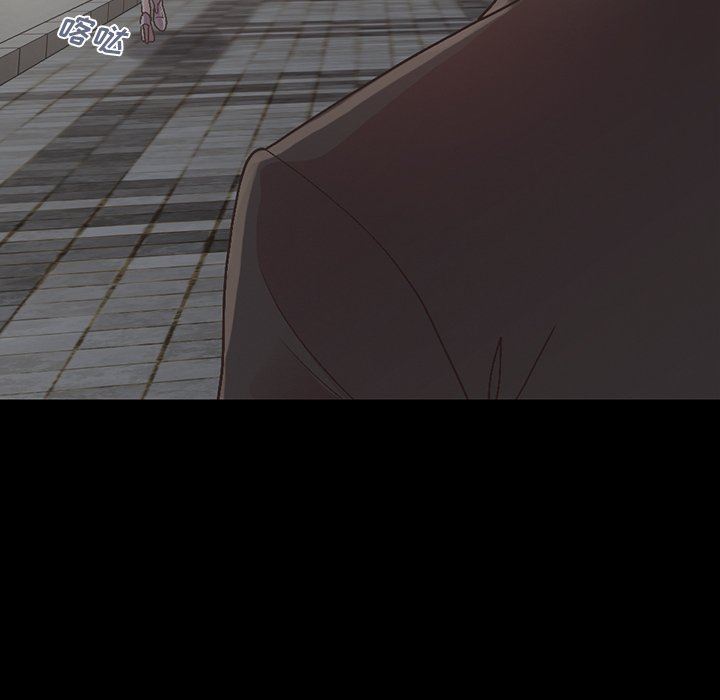 [Manhwa] Love that shouldn't have Love, big breasts#[207P]-123