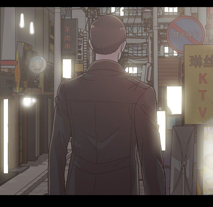 [Manhwa] Love that shouldn't have Love, big breasts#[207P]-131