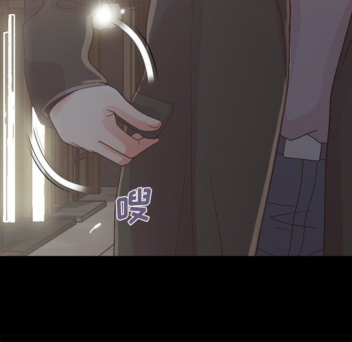 [Manhwa] Love that shouldn't have Love, big breasts#[207P]-137