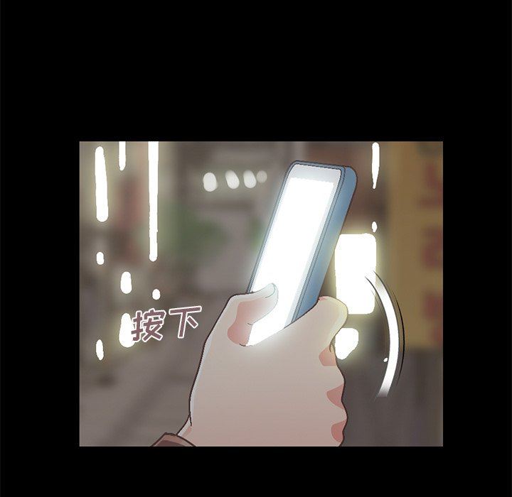 [Manhwa] Love that shouldn't have Love, big breasts#[207P]-141