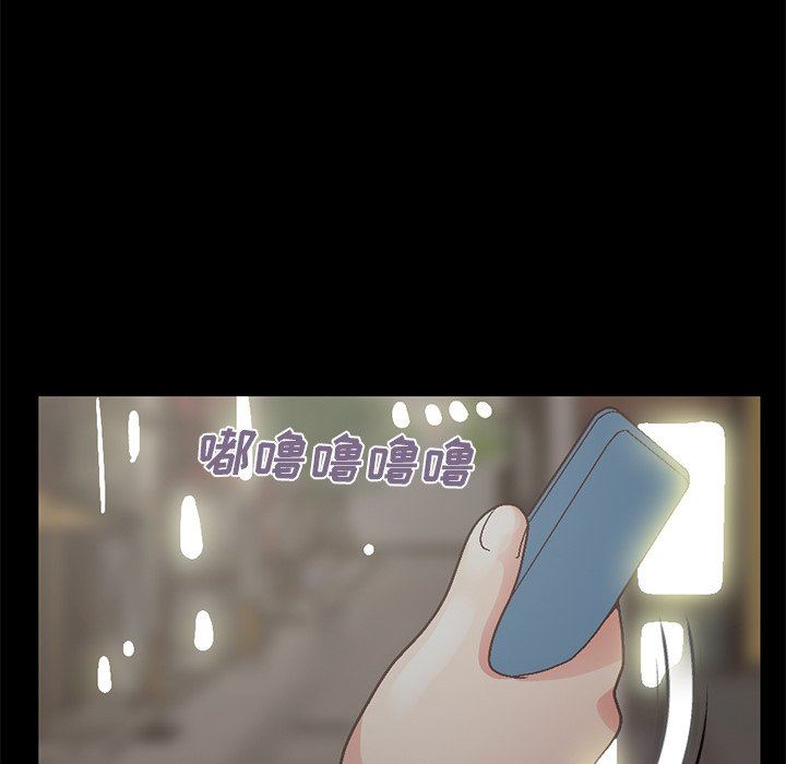 [Manhwa] Love that shouldn't have Love, big breasts#[207P]-142