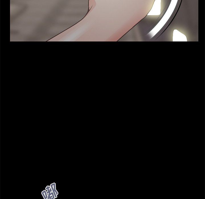 [Manhwa] Love that shouldn't have Love, big breasts#[207P]-143