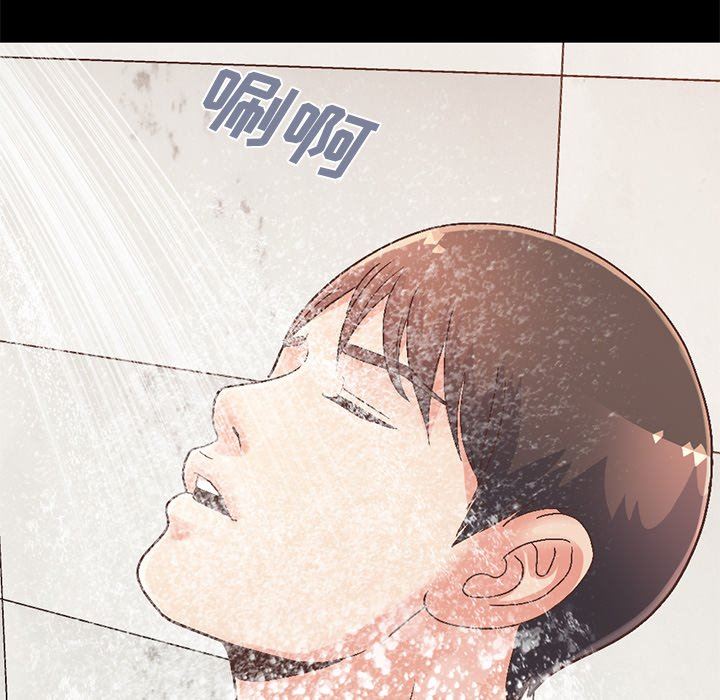 [Manhwa] Love that shouldn't have Love, big breasts#[207P]-181