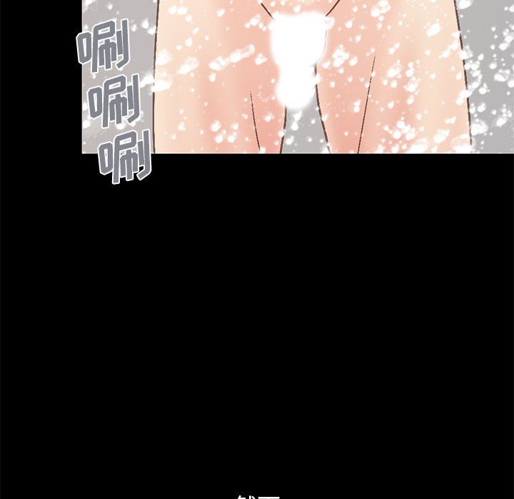 [Manhwa] Love that shouldn't have Love, big breasts#[207P]-193