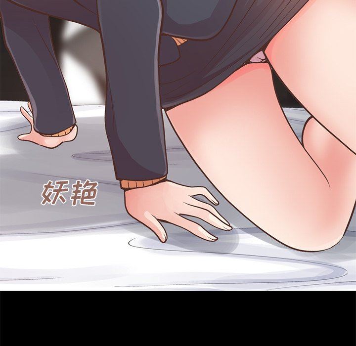[Manhwa] Love that shouldn't have Love, big breasts#[207P]-41