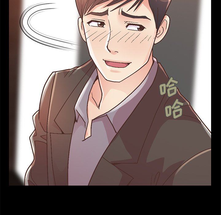 [Manhwa] Love that shouldn't have Love, big breasts#[207P]-51
