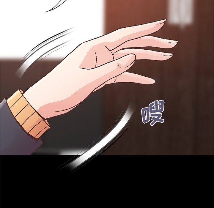 [Manhwa] Love that shouldn't have Love, big breasts#[207P]-60