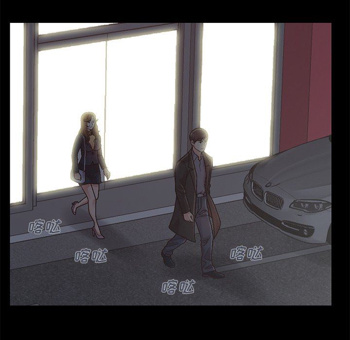 [Manhwa] Love that shouldn't have Love, big breasts#[207P]-79