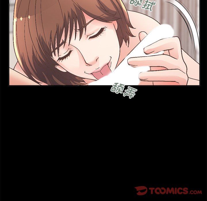 [Manhwa] Love that shouldn't have Love, big breasts#[229P]-124