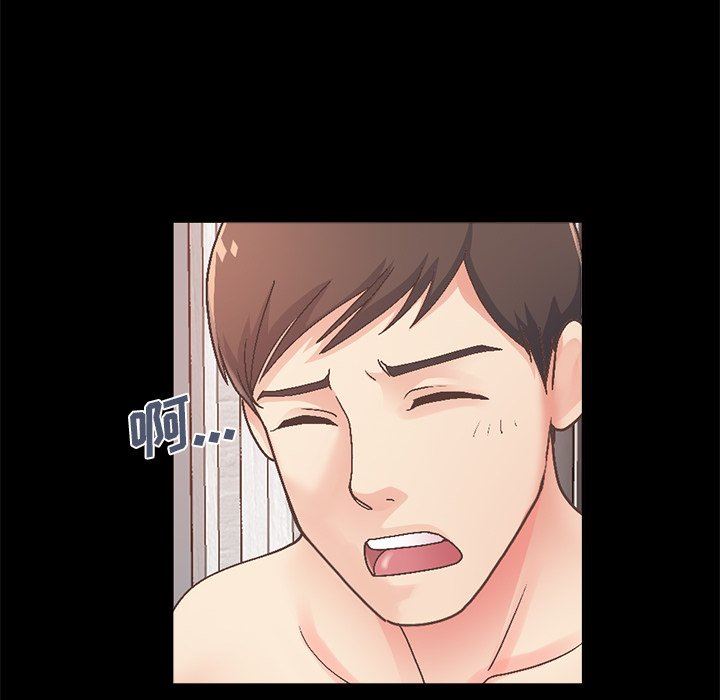 [Manhwa] Love that shouldn't have Love, big breasts#[229P]-147