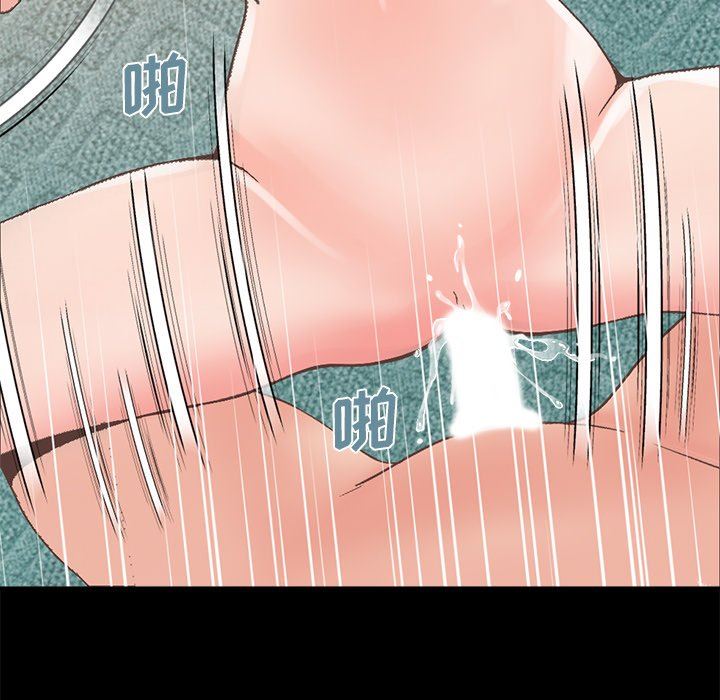 [Manhwa] Love that shouldn't have Love, big breasts#[229P]-152