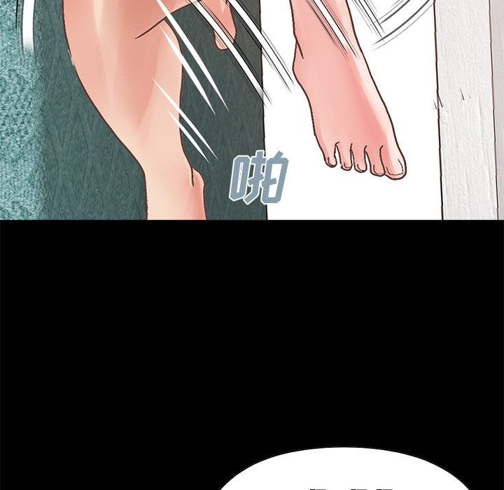 [Manhwa] Love that shouldn't have Love, big breasts#[229P]-159