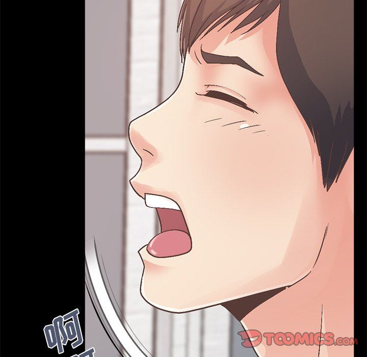 [Manhwa] Love that shouldn't have Love, big breasts#[229P]-164