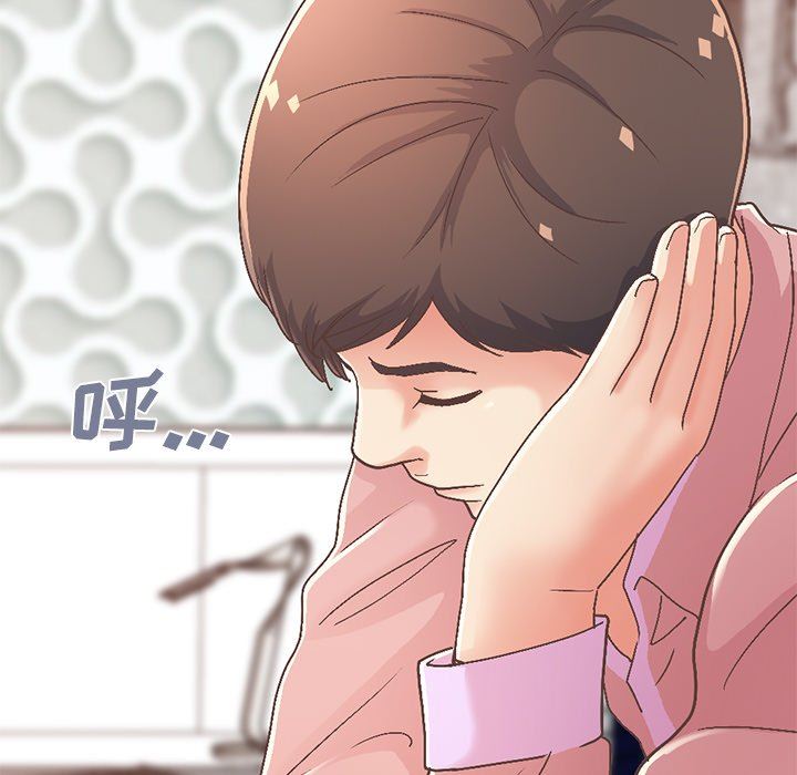 [Manhwa] Love that shouldn't have Love, big breasts#[229P]-177