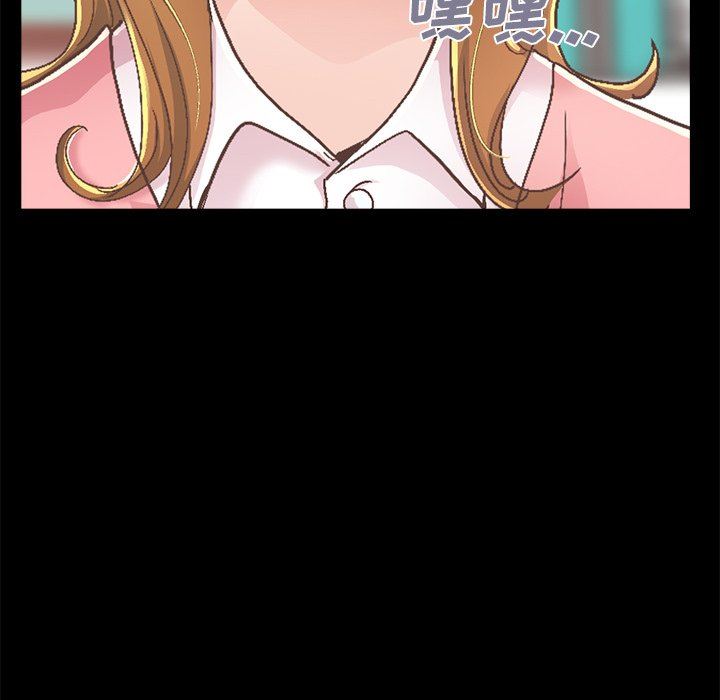 [Manhwa] Love that shouldn't have Love, big breasts#[229P]-193