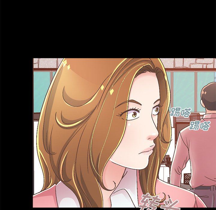 [Manhwa] Love that shouldn't have Love, big breasts#[229P]-201