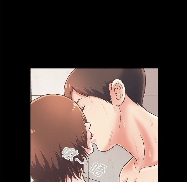[Manhwa] Love that shouldn't have Love, big breasts#[229P]-41