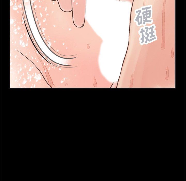 [Manhwa] Love that shouldn't have Love, big breasts#[229P]-64