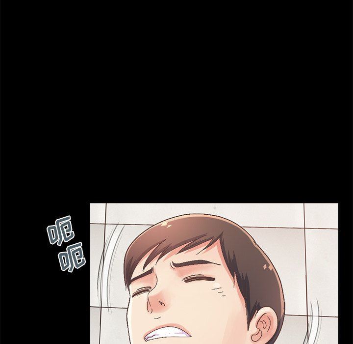 [Manhwa] Love that shouldn't have Love, big breasts#[229P]-78