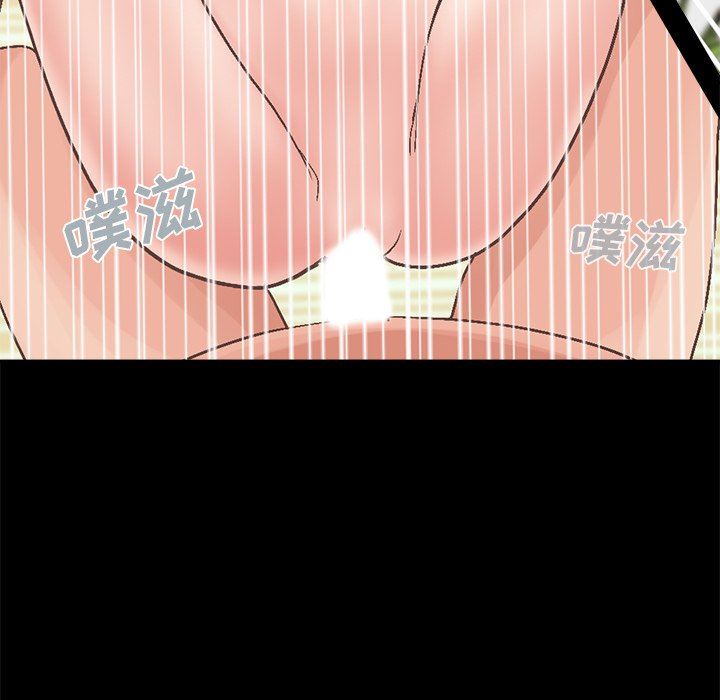 [Manhwa] Love that shouldn't have Love, big breasts#[229P]-90