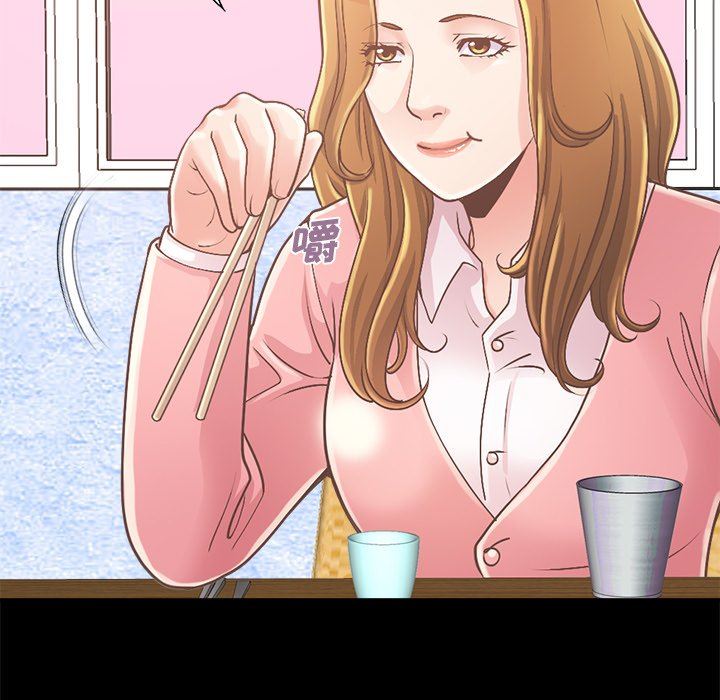 [Manhwa] Love that shouldn't have Love, big breasts#[213P]-11