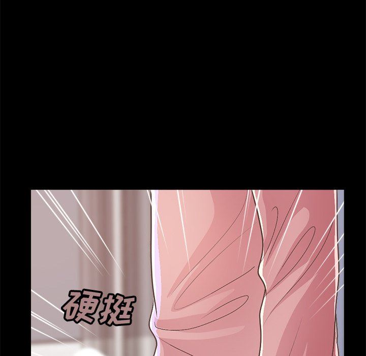 [Manhwa] Love that shouldn't have Love, big breasts#[213P]-132